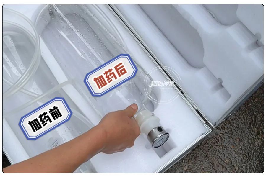 醬油廠“實地驗收”的凈除臭劑效果!5分鐘快速除臭!.jpg 醬油廠“實地驗收”的凈除臭劑效果!5分鐘快速除臭!.jpg