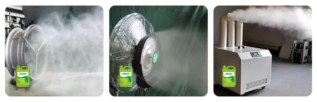 炸豬油廠油煙異味濃、刺激性大,Dejing的凈除臭劑快速除臭.jpg 炸豬油廠油煙異味濃、刺激性大,Dejing的凈除臭劑快速除臭.jpg