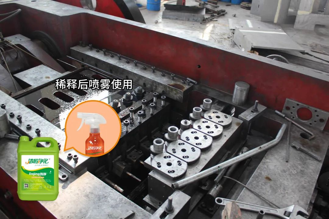 冷鐓機油煙異味污染,就用潔匠凈化·的凈工業除臭劑解決!