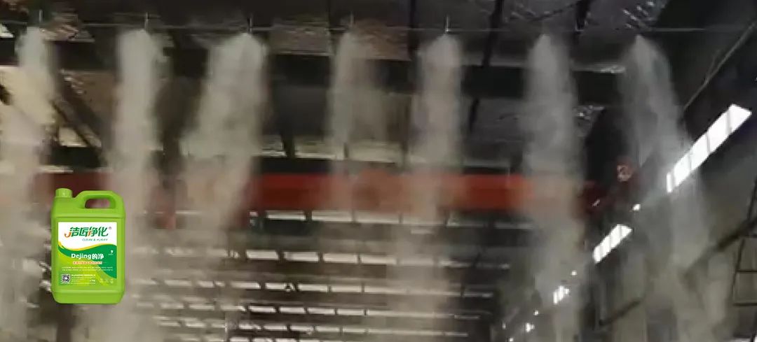 車間除臭為什么要安裝高壓噴霧裝置? .jpg 車間除臭為什么要安裝高壓噴霧裝置? .jpg