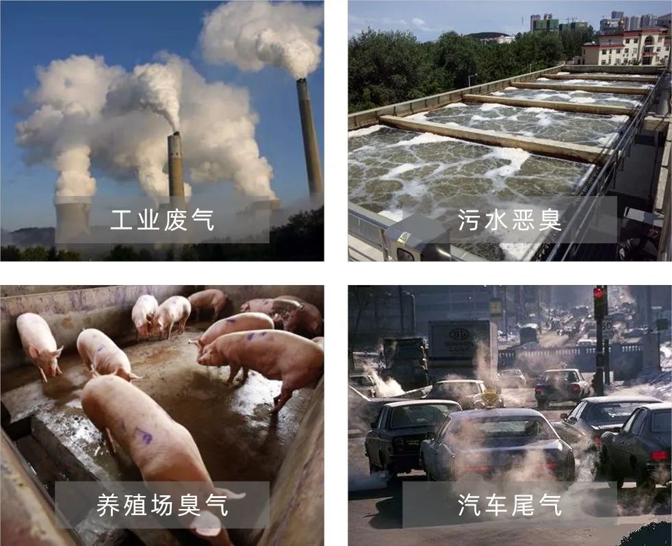 Dejing的凈工業除臭劑——解決臭味困擾的源頭!.jpg Dejing的凈工業除臭劑——解決臭味困擾的源頭!.jpg