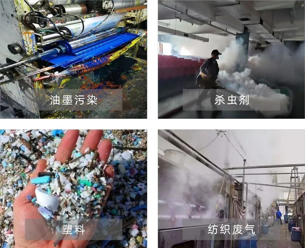 Dejing的凈工業除臭劑——解決臭味困擾的源頭!.jpg Dejing的凈工業除臭劑——解決臭味困擾的源頭!.jpg