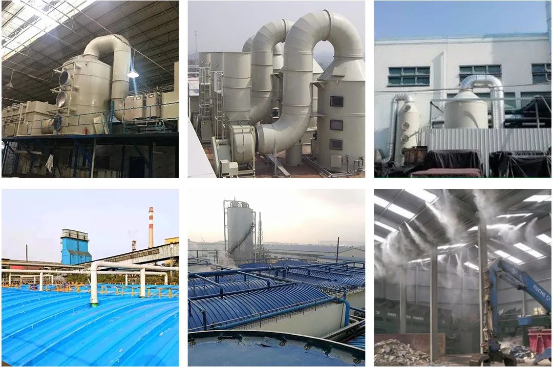 的凈-異味控制液輕松將工業(yè)VOCs臭氣分解.jpg 的凈-異味控制液輕松將工業(yè)VOCs臭氣分解.jpg