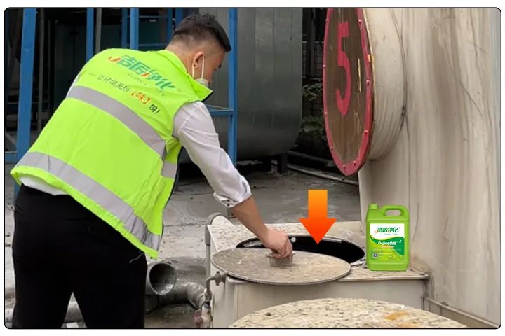 金屬建材噴漆廠異味大,設備的除臭效率低,除臭劑該這么用!.jpg 金屬建材噴漆廠異味大,設備的除臭效率低,除臭劑該這么用!.jpg