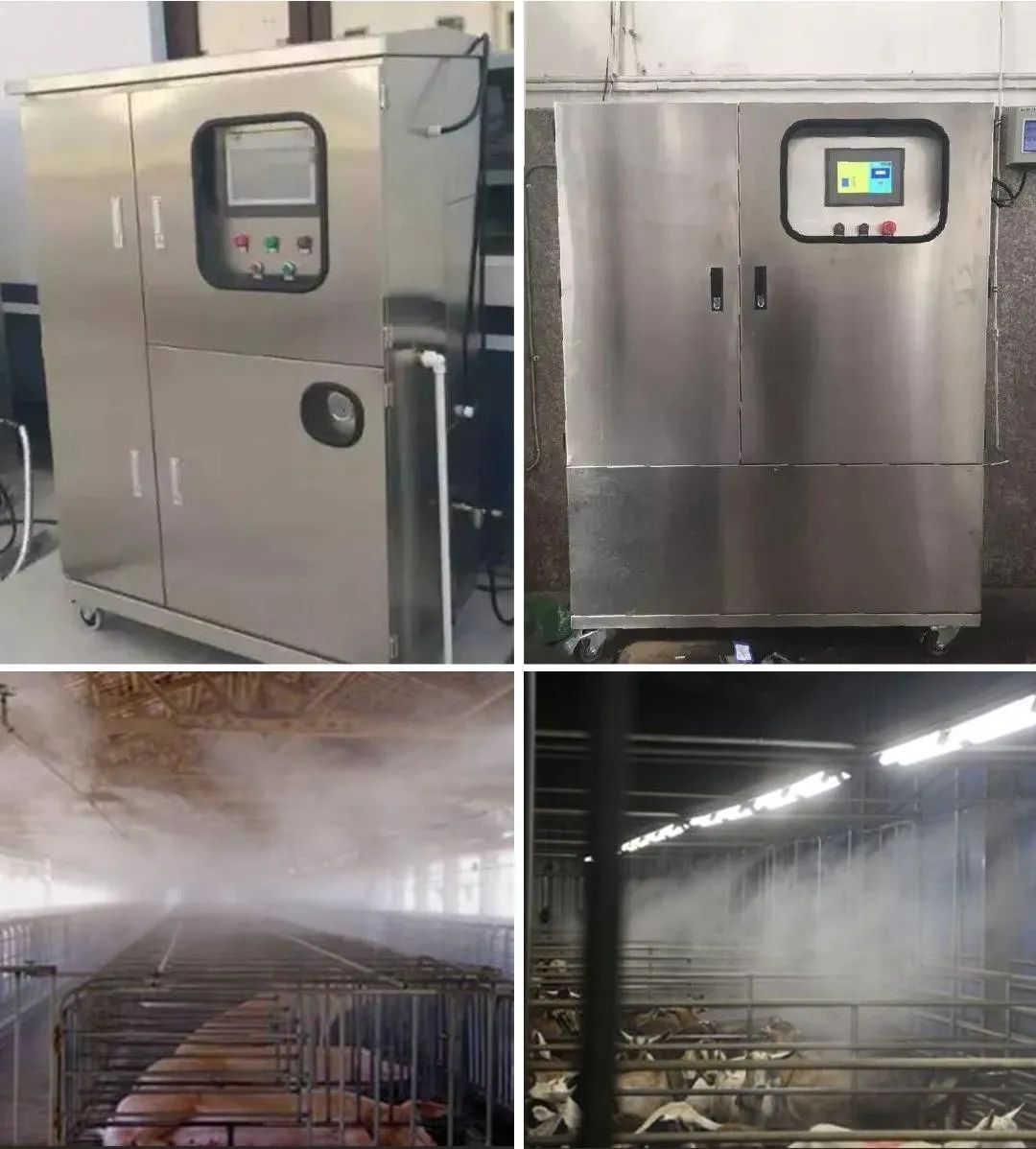 養殖場臭味難治理?潔匠凈化幫您輕松解決!.jpg 養殖場臭味難治理?潔匠凈化幫您輕松解決!.jpg